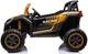 Samochód elektryczny dla dzieci Buggy ATV Racing 2-osobowy Złoty (5903864953091) - obraz 2