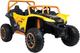 Samochód elektryczny dla dzieci Buggy Arctic Cat Wildcat XX 2-osobowy Żółty (5903864972436) - obraz 8