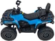 Електромобіль для дітей Quad Can Am Outlander ATV 1-місний Синій (5903864982749) - зображення 15