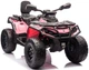 Samochód elektryczny dla dzieci Quad Can Am Outlander ATV 1-osobowy Różowy (5903864984835) - obraz 2