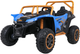 Samochód elektryczny dla dzieci Buggy Arctic Cat Wildcat XX 2-osobowy Niebieski (5903864972443) - obraz 1