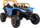 Samochód elektryczny dla dzieci Buggy Arctic Cat Wildcat XX 2-osobowy Niebieski (5903864972443) - obraz 3
