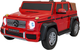 Samochód elektryczny dla dzieci Mercedes Benz Maybach G650 Strong 2-osobowy Czerwony (5903864984330) - obraz 1