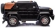 Samochód elektryczny dla dzieci Mercedes Benz Maybach G650 Strong 2-osobowy Czarny (5903864984354) - obraz 2