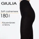 Классические теплые женские колготки Giulia SOFT CASHMERE TOUCH 4 Black-nero, плотные из вискозы - изображение 1