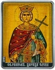 Монета Святая Елена серебро 5 долларов Острова Кука 2010 год Покровители имен Святая Царица Елена proof - изображение 4