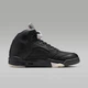 Кроссовки Air Jordan 5 Retro Psg Black HQ3004-001 42.5 - изображение 5