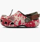 Тапочки CROCS Classic Clog Friday The 13Th Beige/Red 212073-90H 43-44 - изображение 1