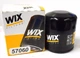 Фильтр масляный WIX Dodge Journey 2,4 - изображение 3