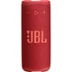 Акустическая система jbl Grip Red (jblgripred) - изображение 1