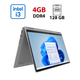 Ноутбук-трансформер Lenovo IdeaPad Flex 5 14ITL05 x360 / 14" (1920x1080) IPS Touch / Intel Core i5-1135G7 (4 (8) ядра по 2.4 - 4.2 GHz) / 4 GB DDR4 / 128 GB SSD M.2 / Intel Iris Xe Graphics / NoWebCam б/у - изображение 1