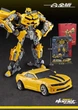 Робот Трансформер Бамблбі Автобот Bumblebee Robot Autobot із шарнірними кінцівками 28 см - зображення 4