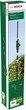 Кусторез аккумуляторный Bosch UniversalHedgePole 18 (без АКБ и ЗУ) (0.600.8B3.001) - изображение 3