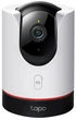 IP-камера Tapo C225 3MP N300 microSD motion detection 360° mic TP-Link (2000003256495) - изображение 1