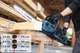 Пила Bosch цепная Professional GKE 18V-40 (0.600.8D3.000) без АКБ и ЗУ - изображение 6