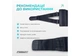 Пояс (бандаж) для спины EasyFit EF-0090-XL с 4 ребрами жесткости, для поясницы XL (105-125 cм) - изображение 4