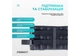 Пояс (бандаж) для спины EasyFit EF-0090-XL с 4 ребрами жесткости, для поясницы XL (105-125 cм) - изображение 5