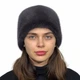 Шапка-кубанка норковая Меховой Стиль Бабочка 54/60 Баклажанный (041/H) - изображение 2