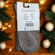 Носки Ласточка (размер стопы 37-41) Gesundheit Wollsocken, шерсть, мокко - изображение 2