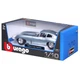 Автомодель - Jaguar E-Type Coupe (1961) (1:18) - зображення 7