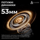 Бездротова ігрова гарнітура Ajazz AHM08 MAX Black Gray Yellow (AHM08-MAX-BGY) - зображення 8
