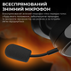 Навушники Ajazz AHM09 MAX 3-Mode Black (AHM09-MAX-BGY) - зображення 16