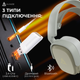 Навушники Ajazz AHM09 MAX Gray White (AHM09-MAX-GW) - зображення 7