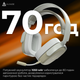Навушники Ajazz AHM09 MAX Gray White (AHM09-MAX-GW) - зображення 10