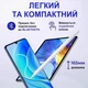 Стилус універсальний цифровий для планшета смартфона айпада айфона активна сенсорна ручка Stylus Pencil Pro 7 стілус ємніснийбез блютуз iOS Android iPad Windows ноутбука кабель у подарунок - изображение 2