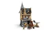 Конструктор Lego Harry Potter Замок Хогвартс: больничное крыло 76463 - изображение 7
