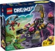 Конструктор Lego Dreamzzz Экскаватор: кошмарный скорпион 71513 - изображение 1