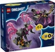 Конструктор Lego Dreamzzz Экскаватор: кошмарный скорпион 71513 - изображение 2