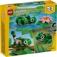 Конструктор Lego Creator Черепаха с кувшинкой 31377 - изображение 2
