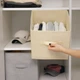 Ящик для хранения текстильный MBM HOME TH-08 BEIGE бежевый - изображение 1