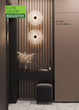 Плінтус полімерний Grand Decor HCR 504 - изображение 3