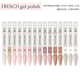 Гель-лак Adore Professional для французского маникюра French Gel Polish F-07 Chiffon холодный бежевый 8 мл - изображение 4