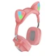 Наушники HOCO Skill cat ear BT headphones ESD13 с ушками розовые - изображение 2