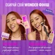 Тональная основа NYX Professional Makeup Make 'EM Wonder Foundation 03 Fair 30 мл (800897275136) - изображение 8