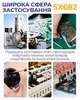 Припой для пайки Mechanic SX862 с канифольным сердечником / Sn 63%, Pb 37% / 60 г / 0.5 мм - изображение 5