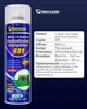 Спрей для очистки плат Mechanic 691 / CS691 / для оптики, экранов, техники / 600 ml - изображение 7