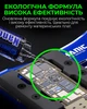 Флюс Mechanic M35 Nano Flux Paste / з штовхачем і дозаторами в шприці / 10сс - зображення 5
