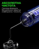Флюс Mechanic M35 Nano Flux Paste / з штовхачем і дозаторами в шприці / 10сс - зображення 6