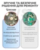 Ультрафиолетовый лак Mechanic UVH900-LY маска для пайки, ремонта плат / 10CC / зеленый - изображение 7