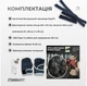 Боксерский тренажер EasyFit EF-0352 настенный музыкальный с подсветкой (56003756) - изображение 10