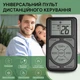 Універсальний пульт для кондиціонера Q58З - изображение 2