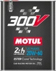Моторное масло Motul 300V Le Mans SAE 20W-60 2 л (104245) - изображение 1