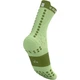 Носки компрессионные высокие Compressport Pro Racing Socks V4.0 Trail Shadow lime/woodbine L (100080775) - изображение 3