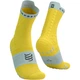 Носки компрессионные высокие Compressport Pro Racing Socks V4.0 Trail Maize/dawn blue S (100081372) - изображение 1