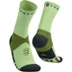 Беговые носки для марафона на длинные дистанции Compressport Ultra Trail Socks V2.0 Woodbine/shadow lime L (100081079) - изображение 2