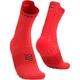 Носки компрессионные высокие Compressport Pro Racing Socks V4.0 Trail Fluo red/black S (100081370) - изображение 1